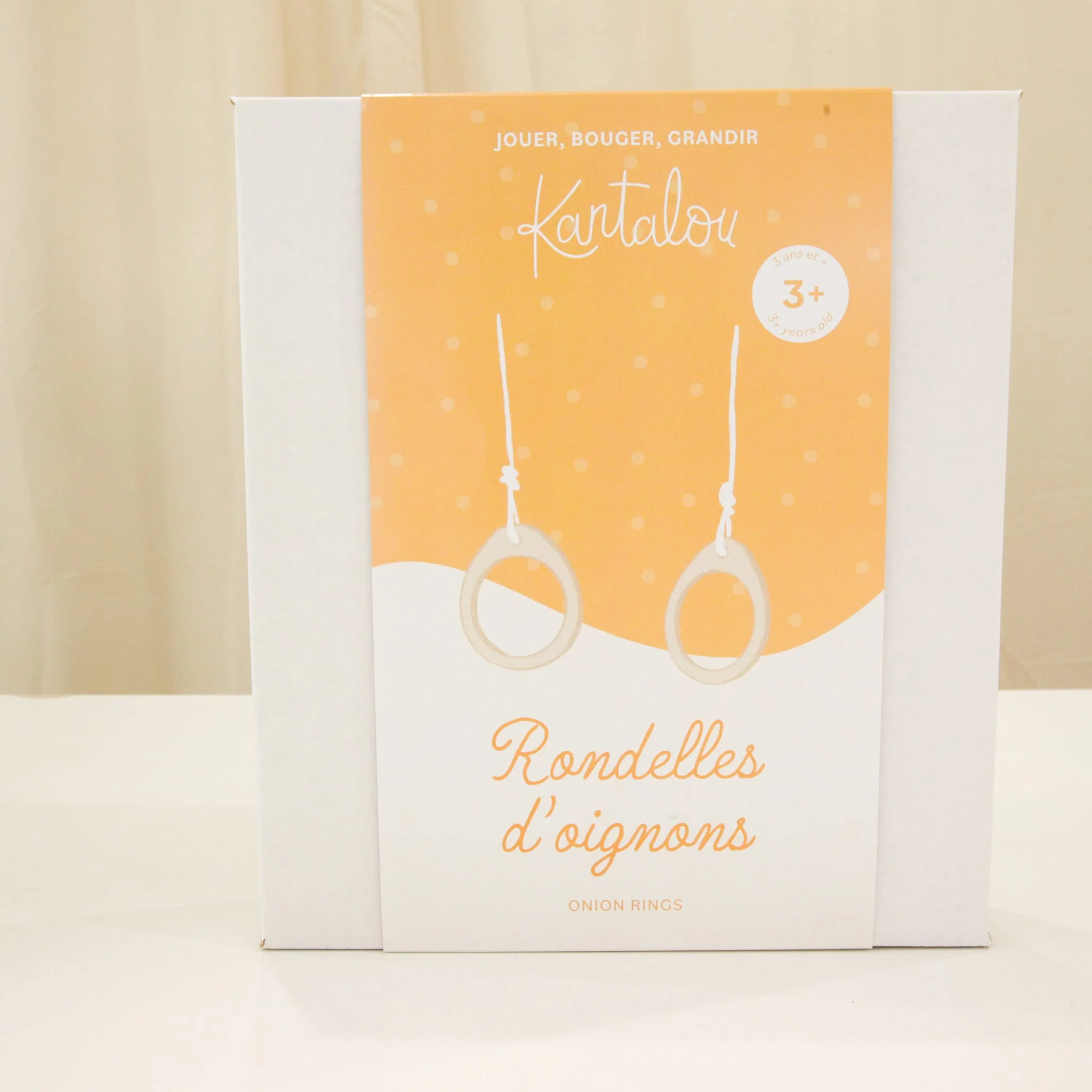 Image du produit 6