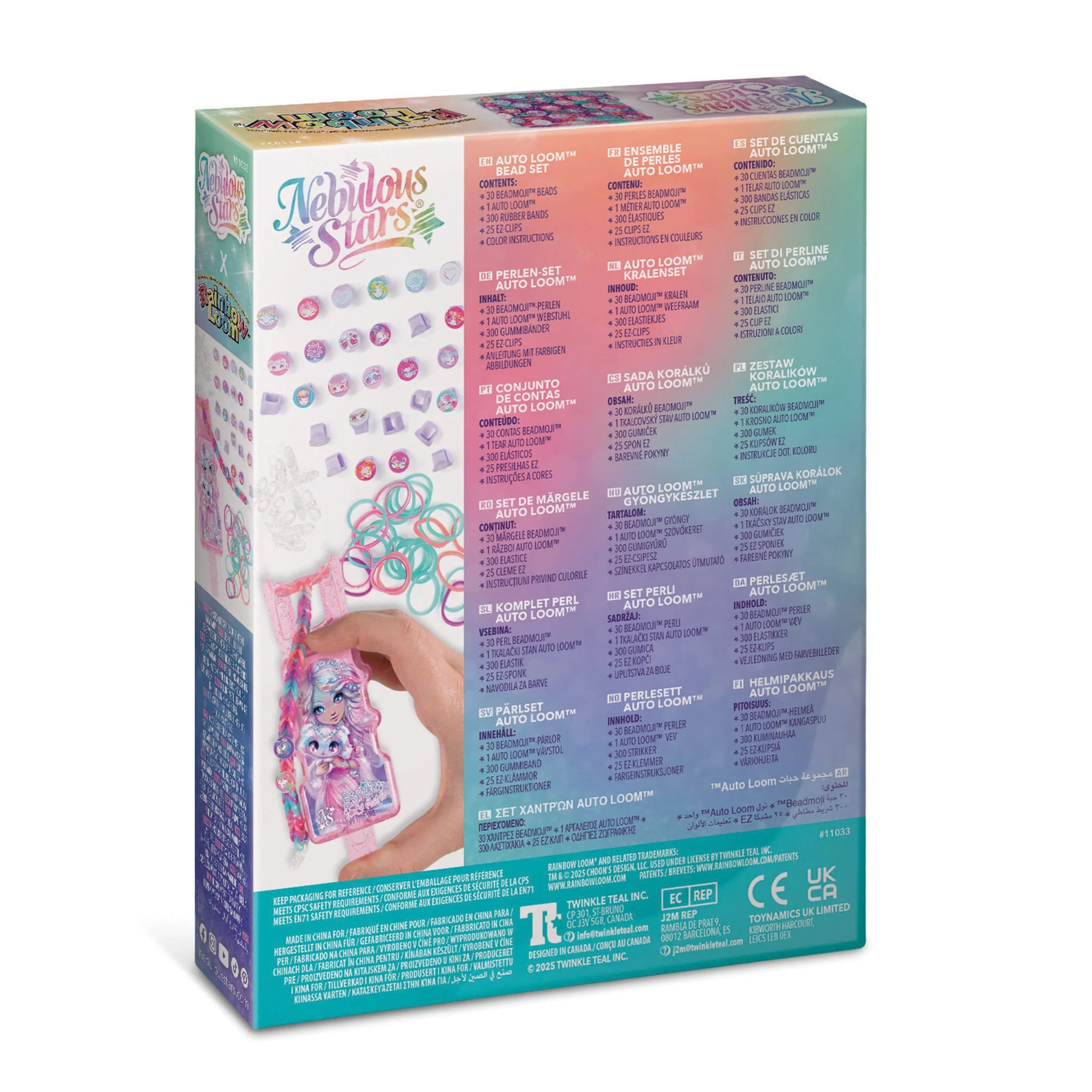 Image du produit 7