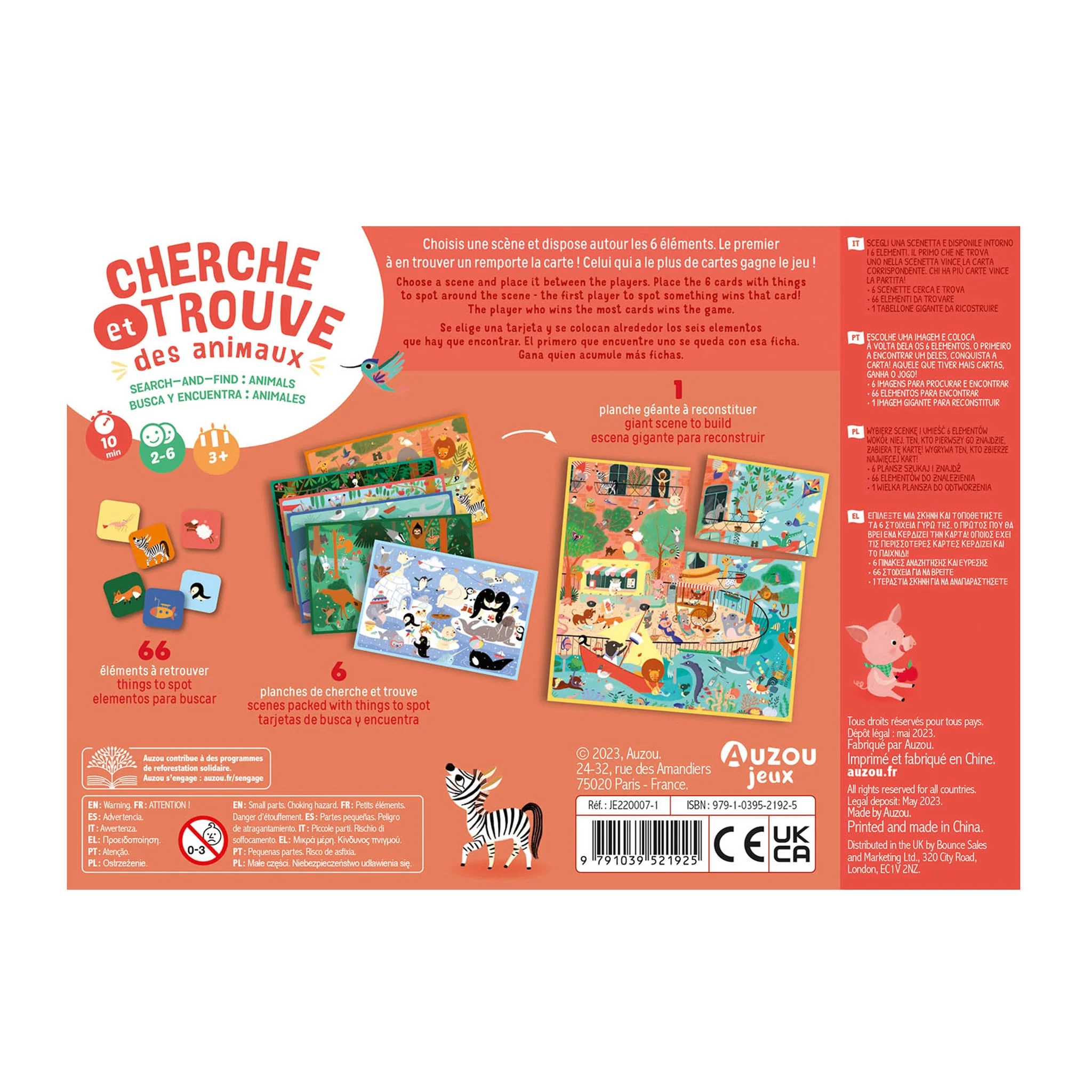 Image du produit 4