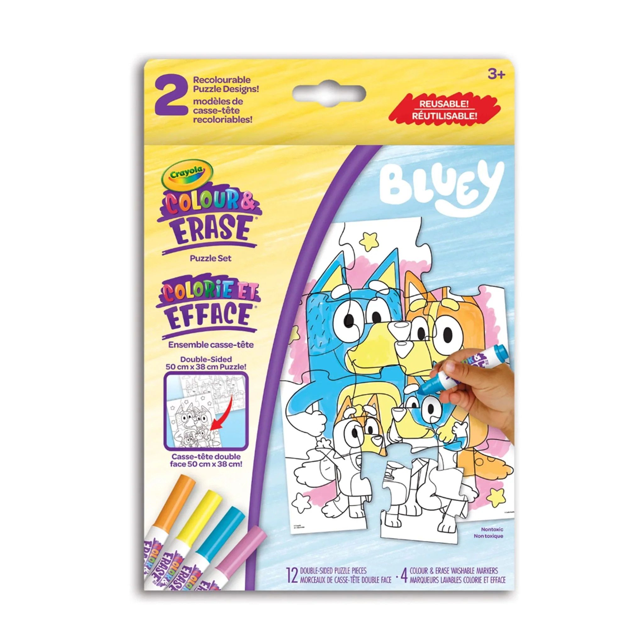 Image du produit 4