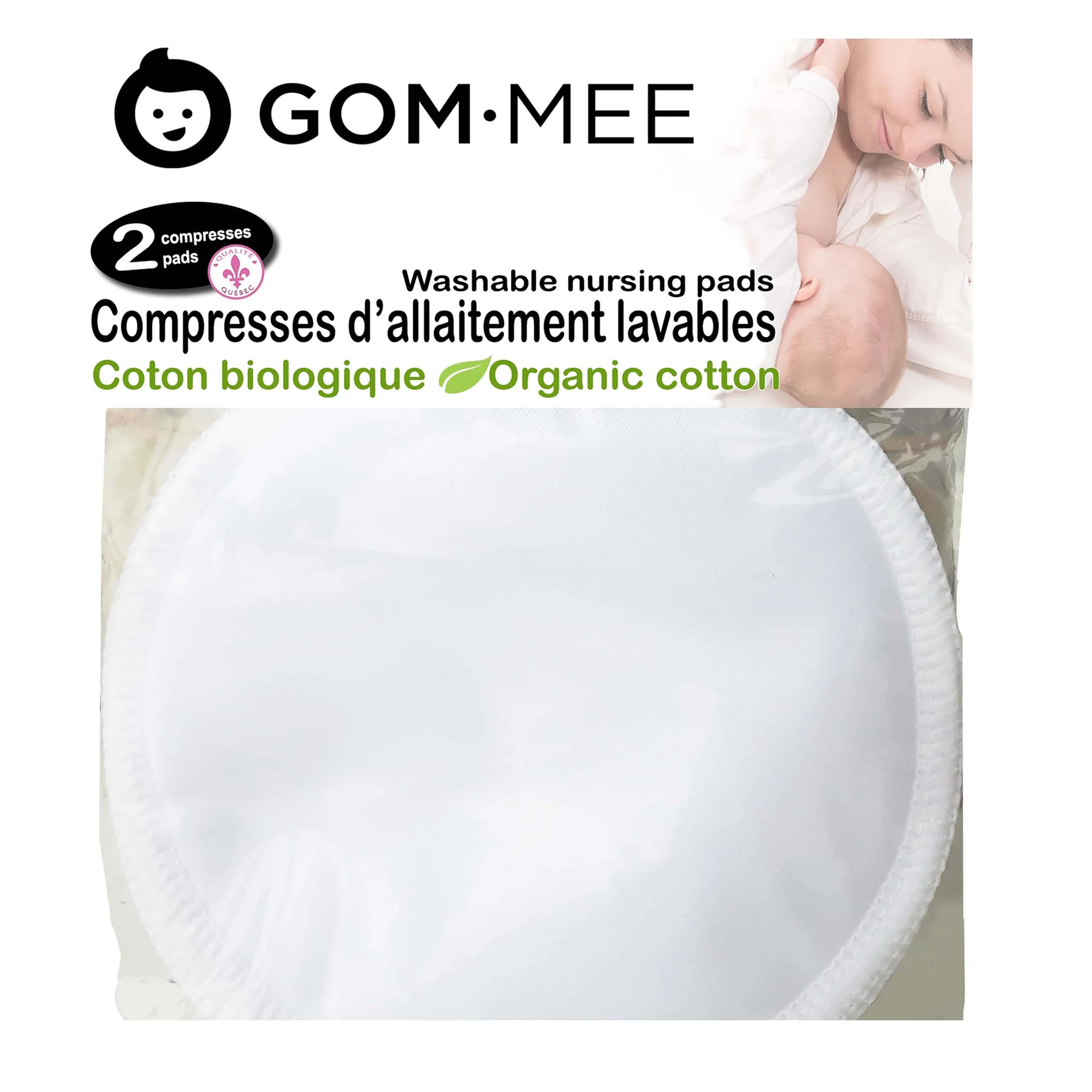 Image du produit 4