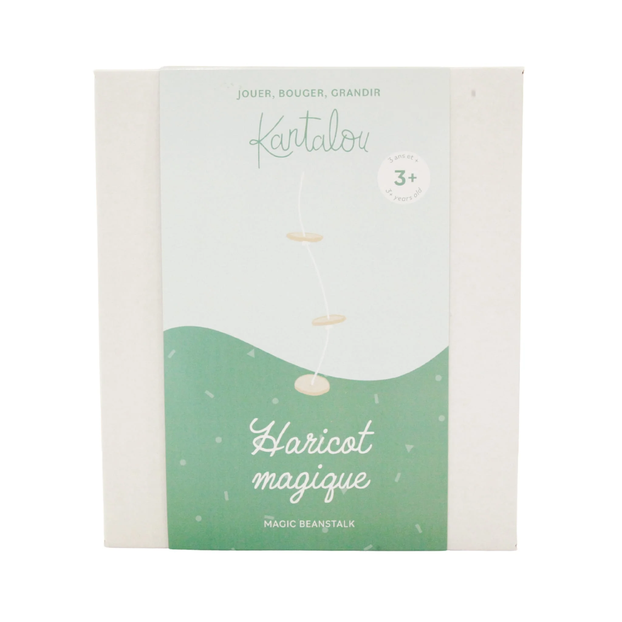Image du produit 5