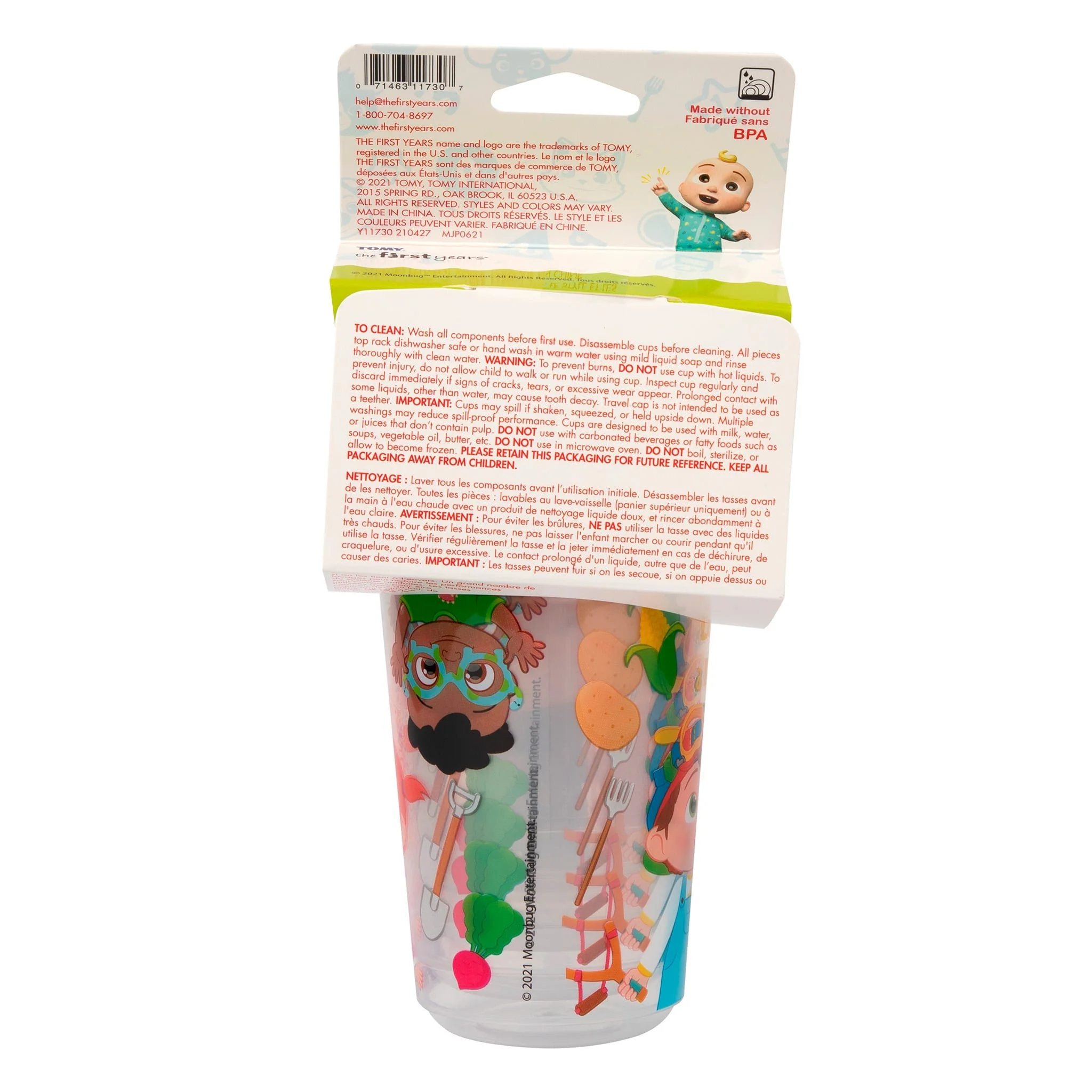 Image du produit 5