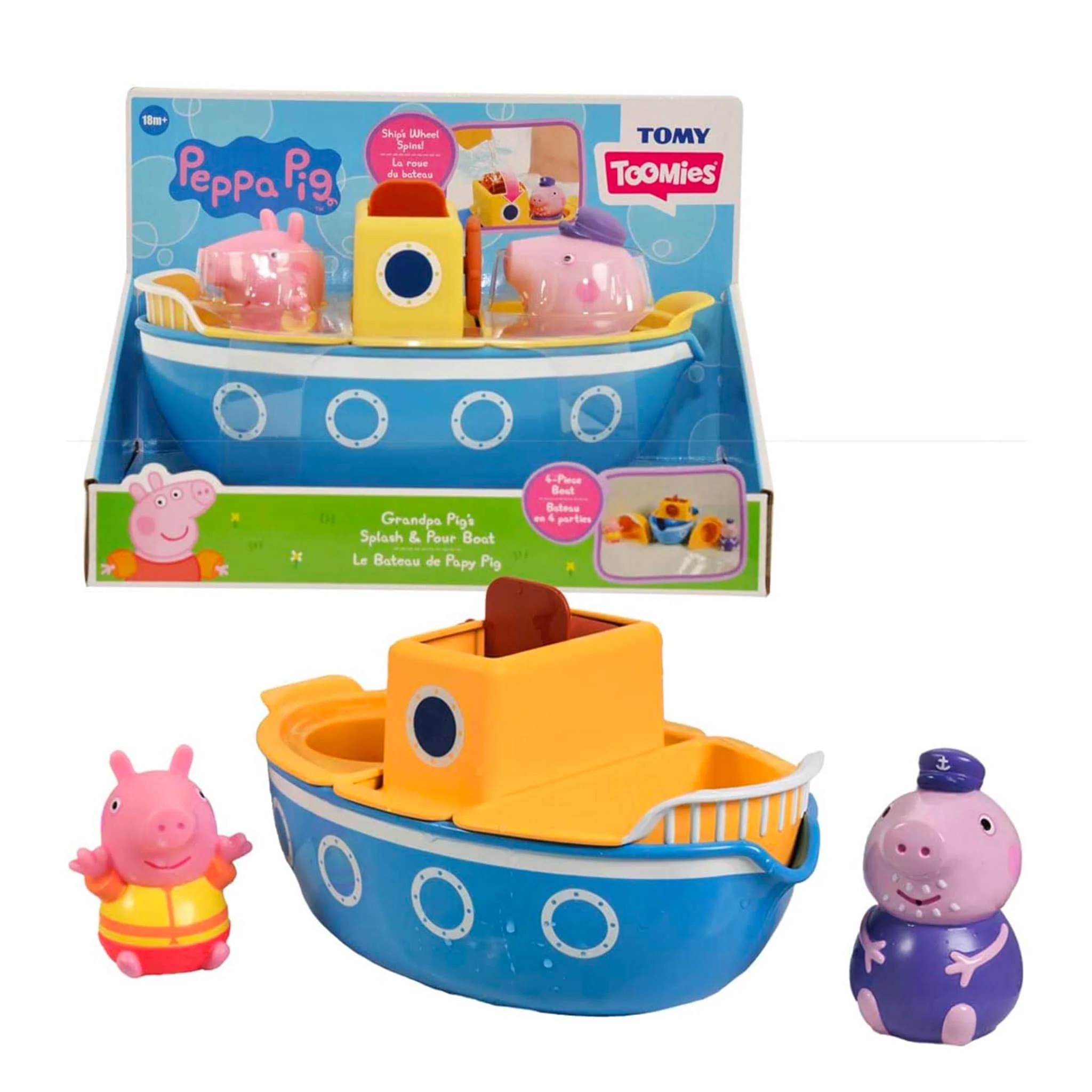 Image du produit 5