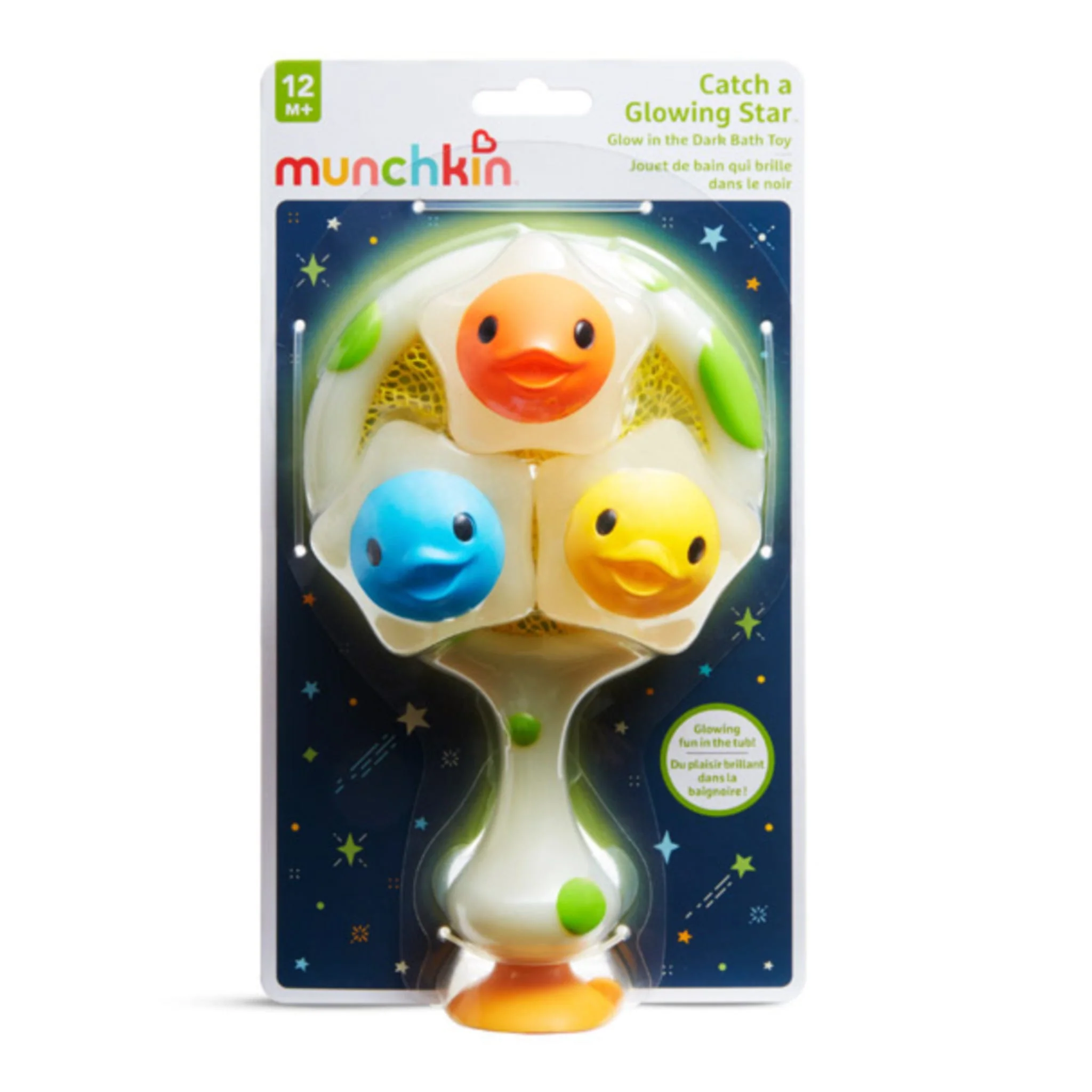 Image du produit 9