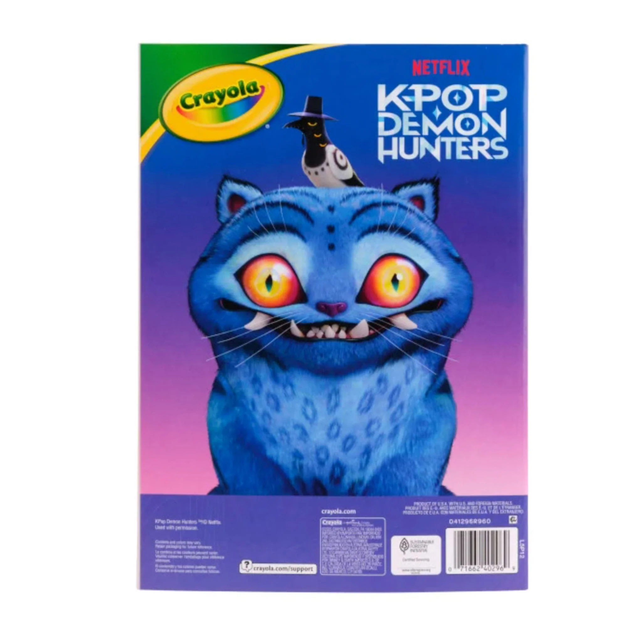 Image du produit 5