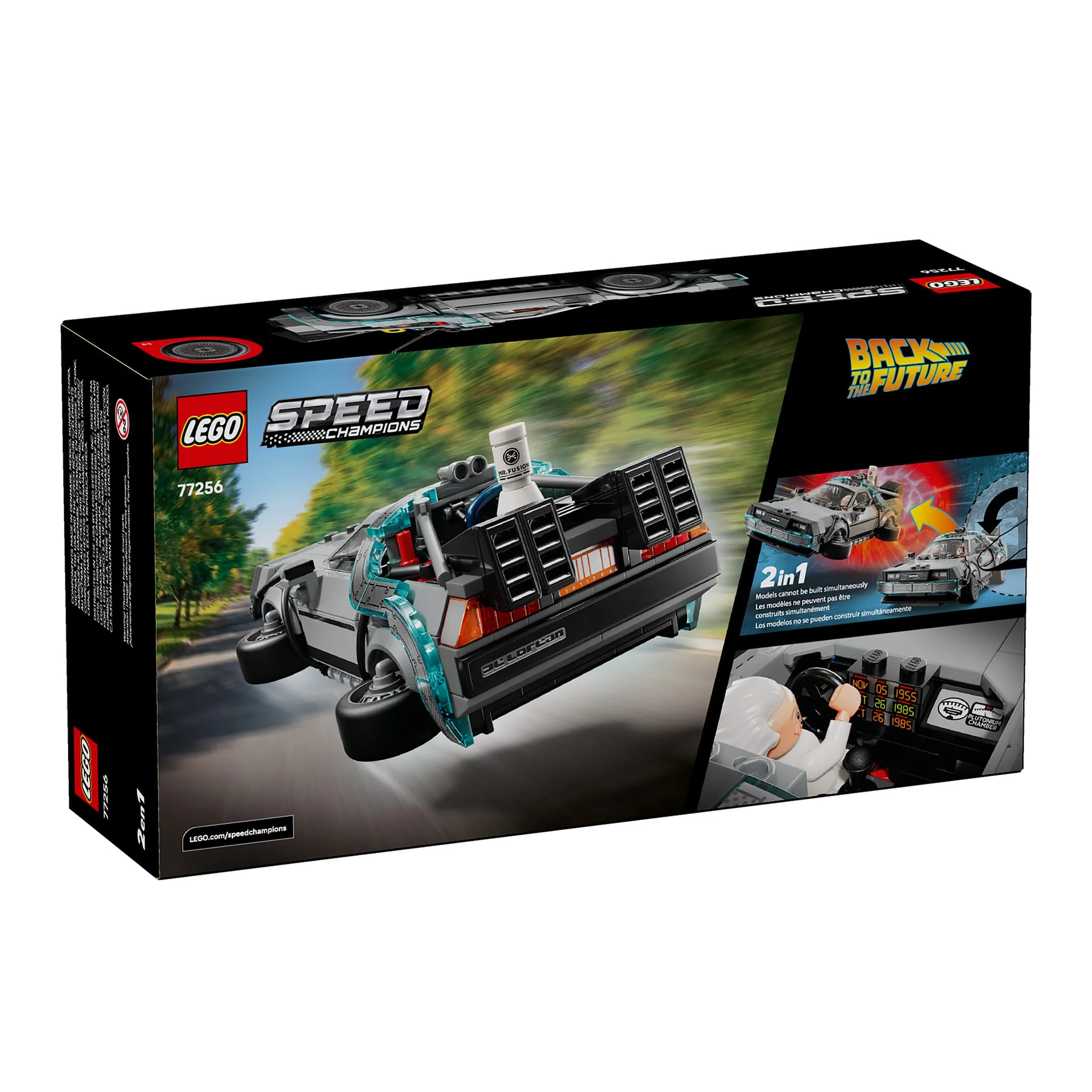Image du produit 8