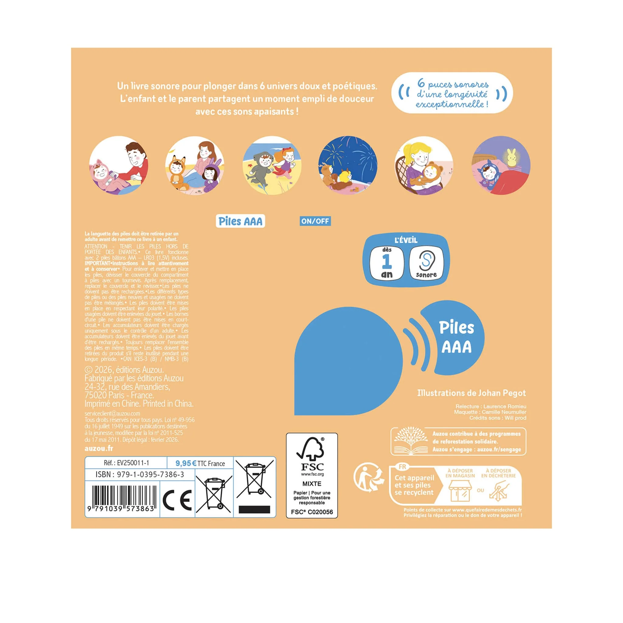 Image du produit 4