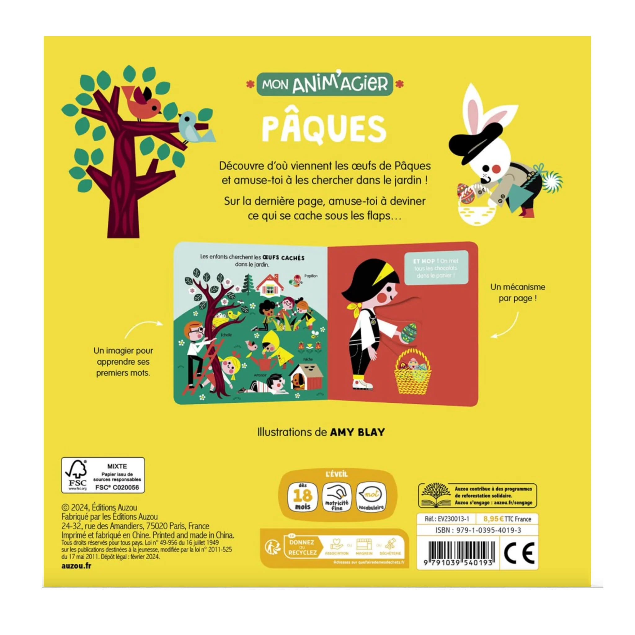 Image du produit 4