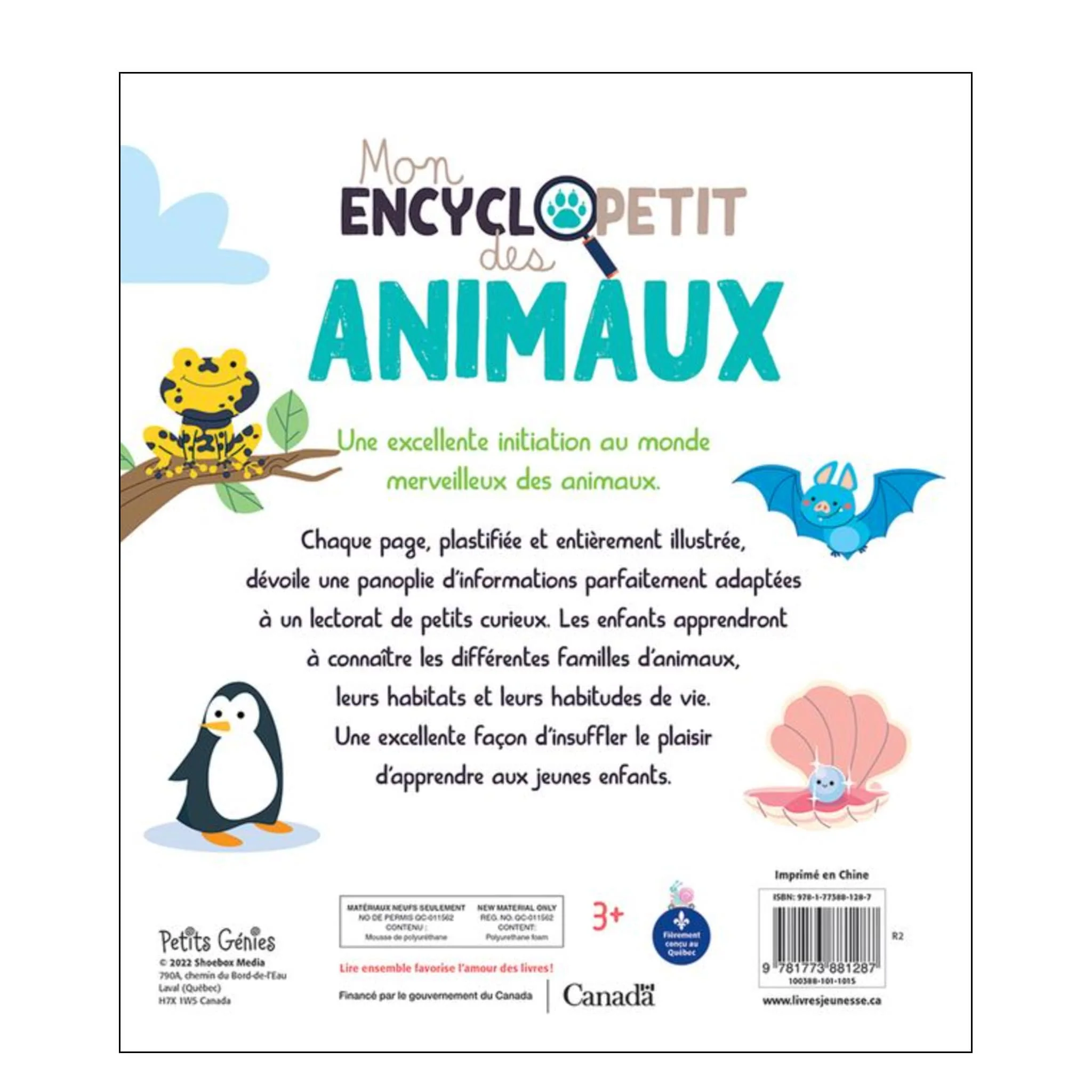 Image du produit 6