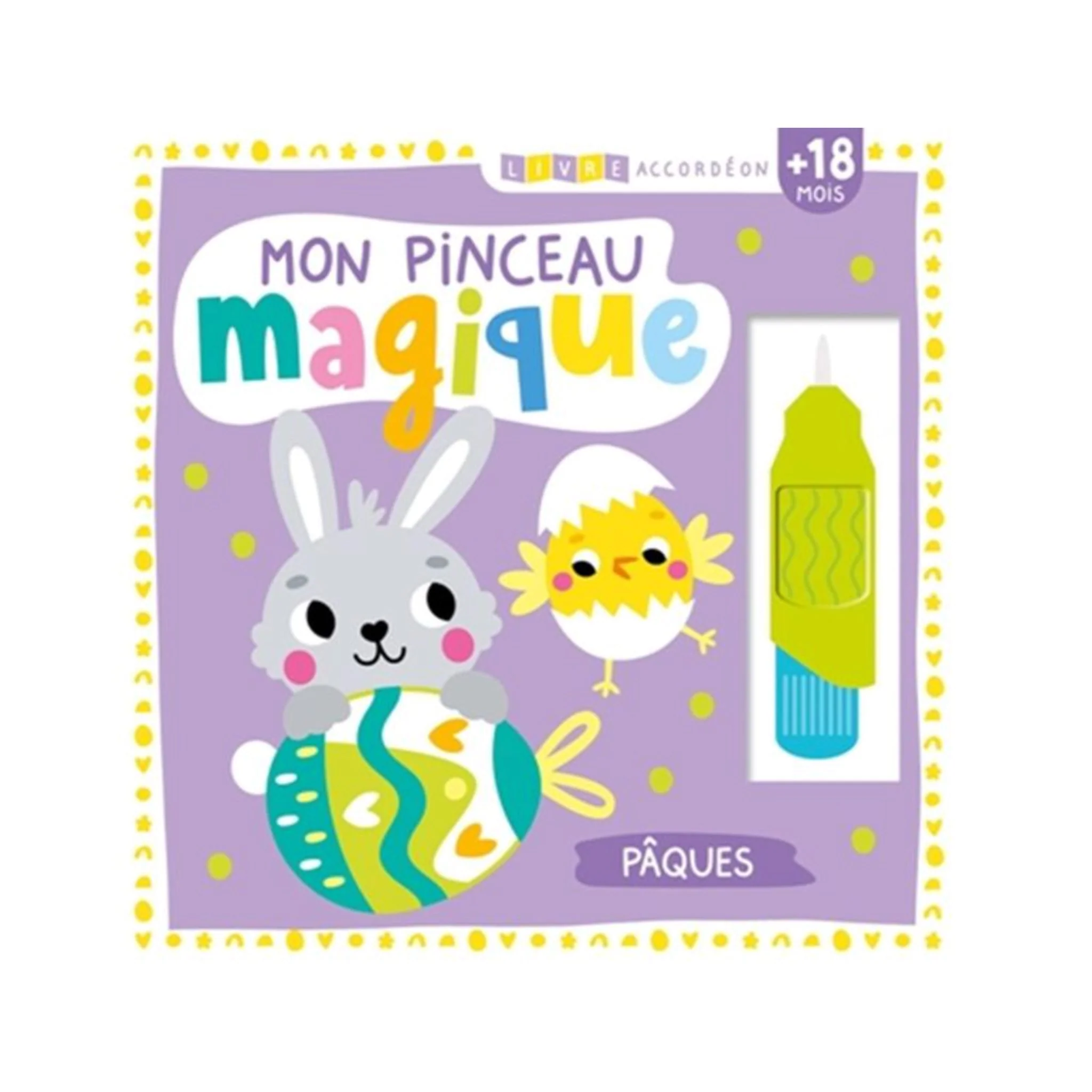 Image du produit 1