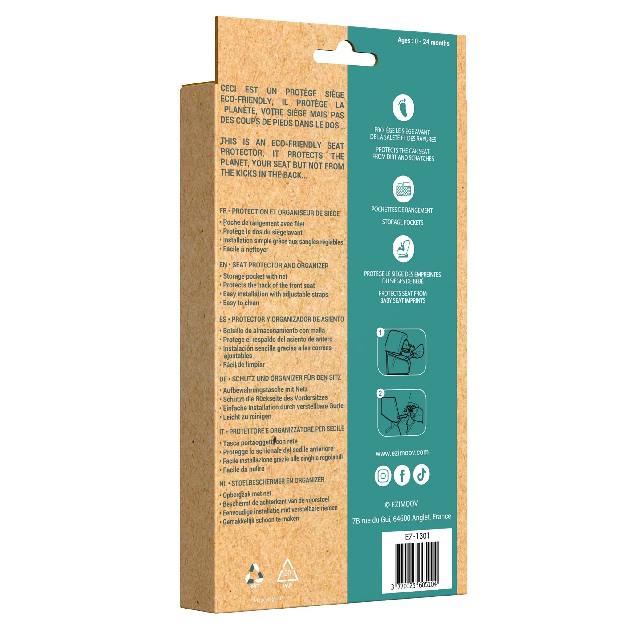 Image du produit 6