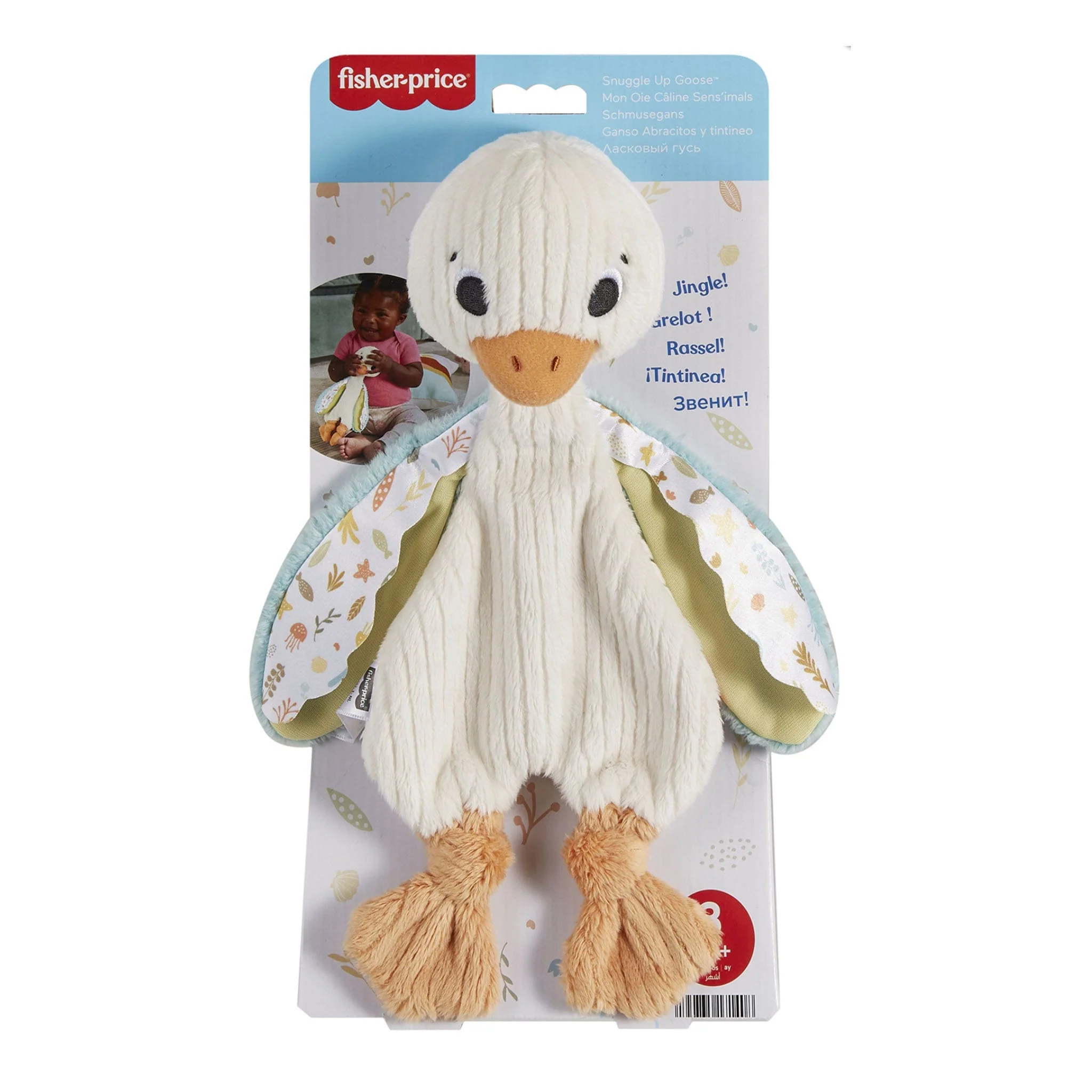 Image du produit 6