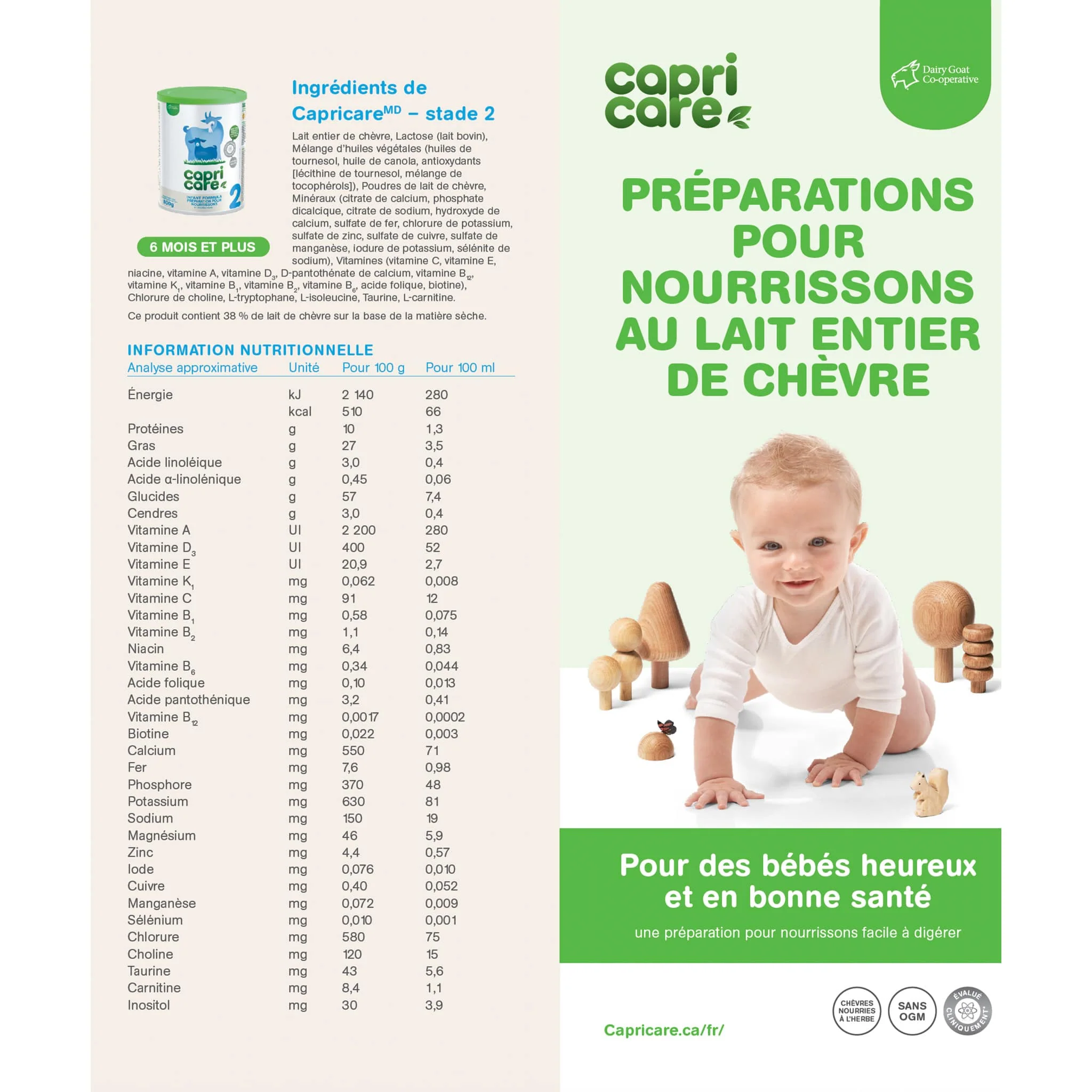 Image du produit 5