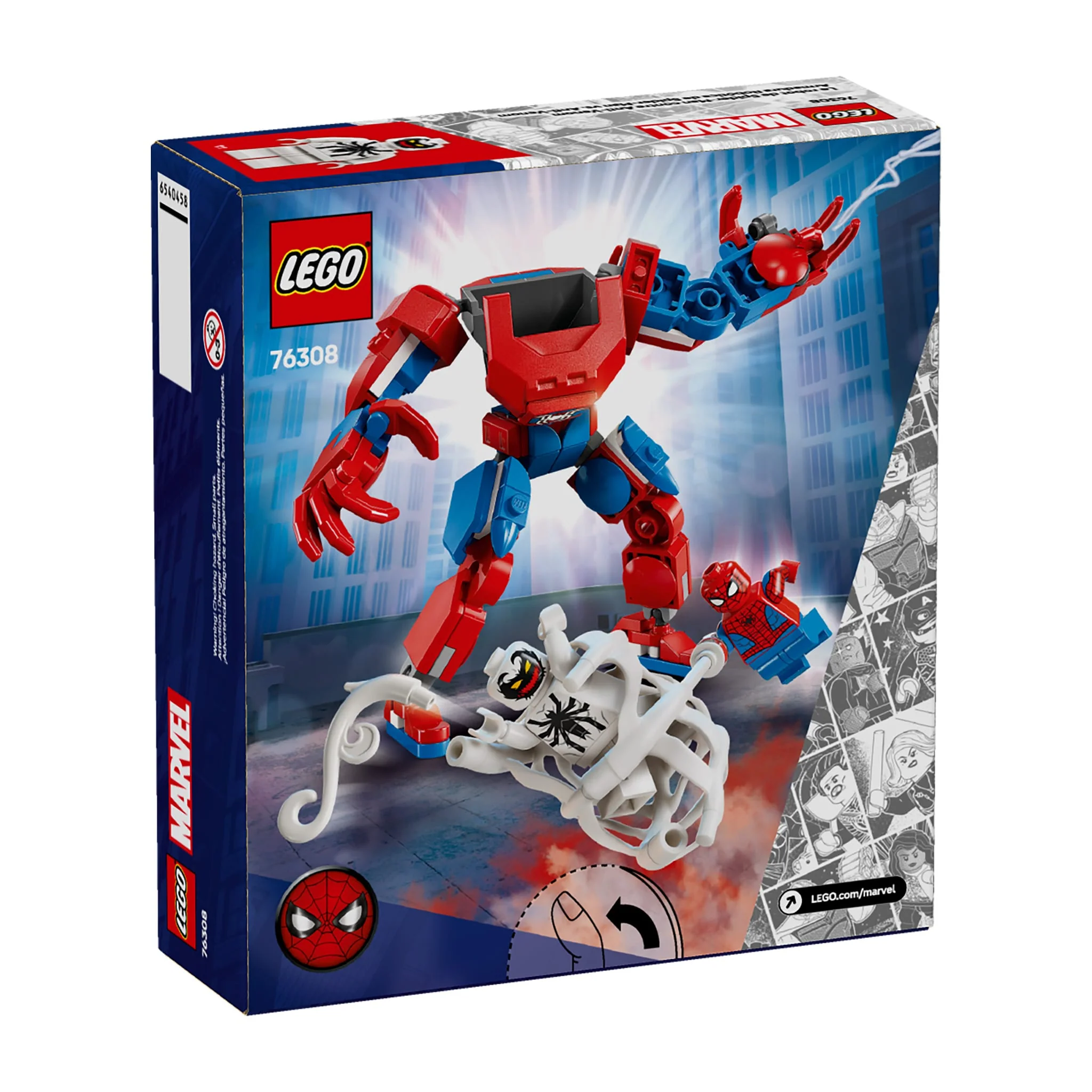 Image du produit 8