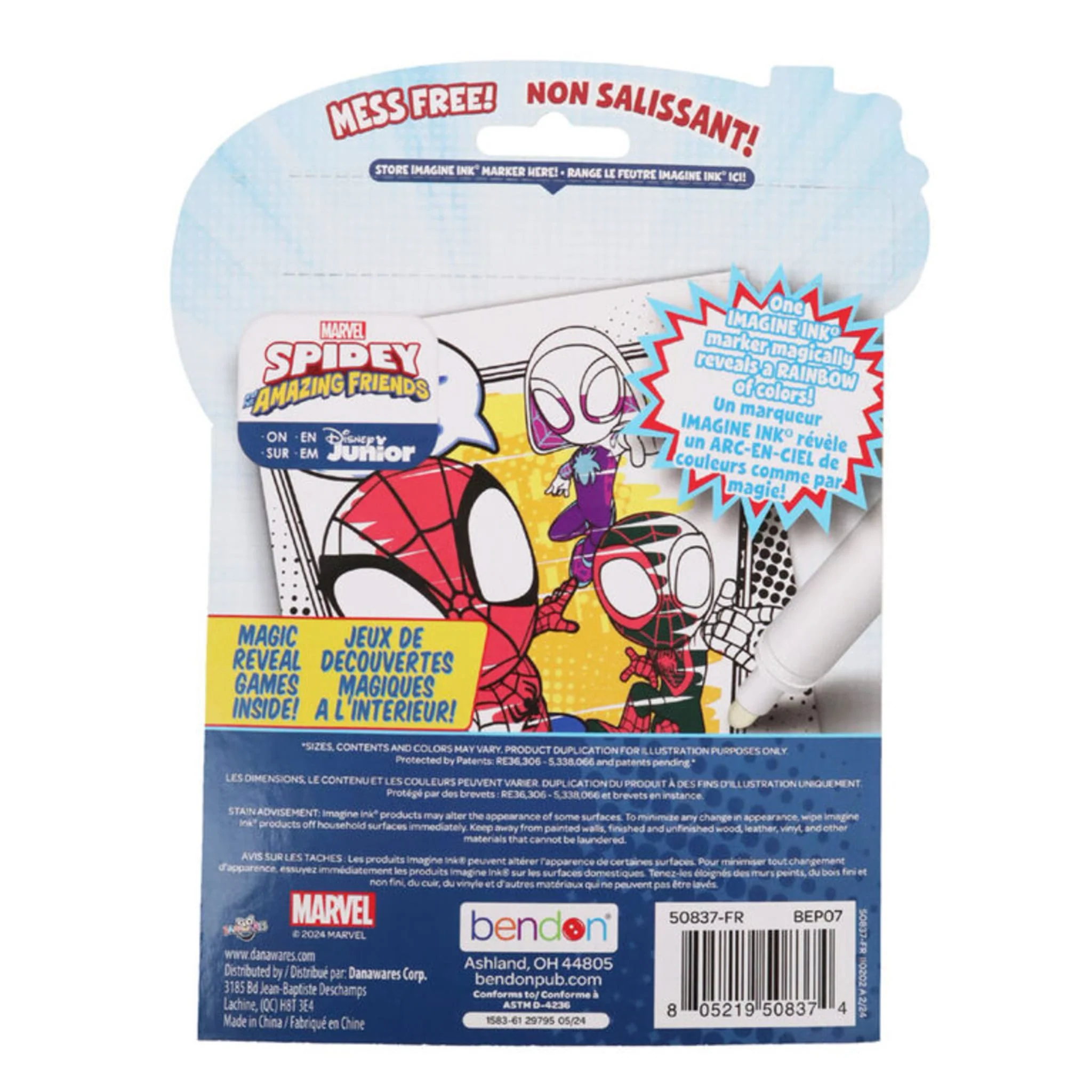 Image du produit 5