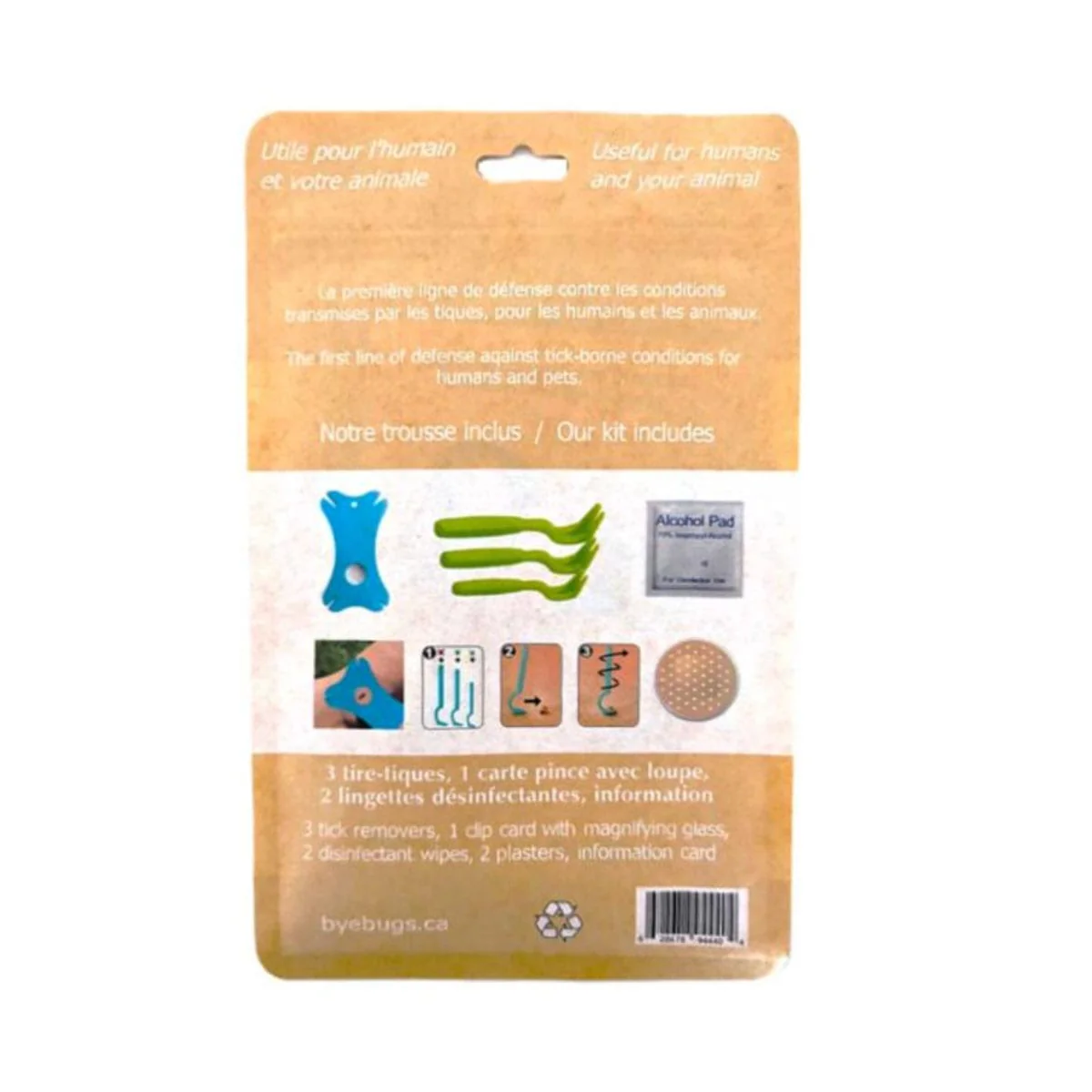 Image du produit 4
